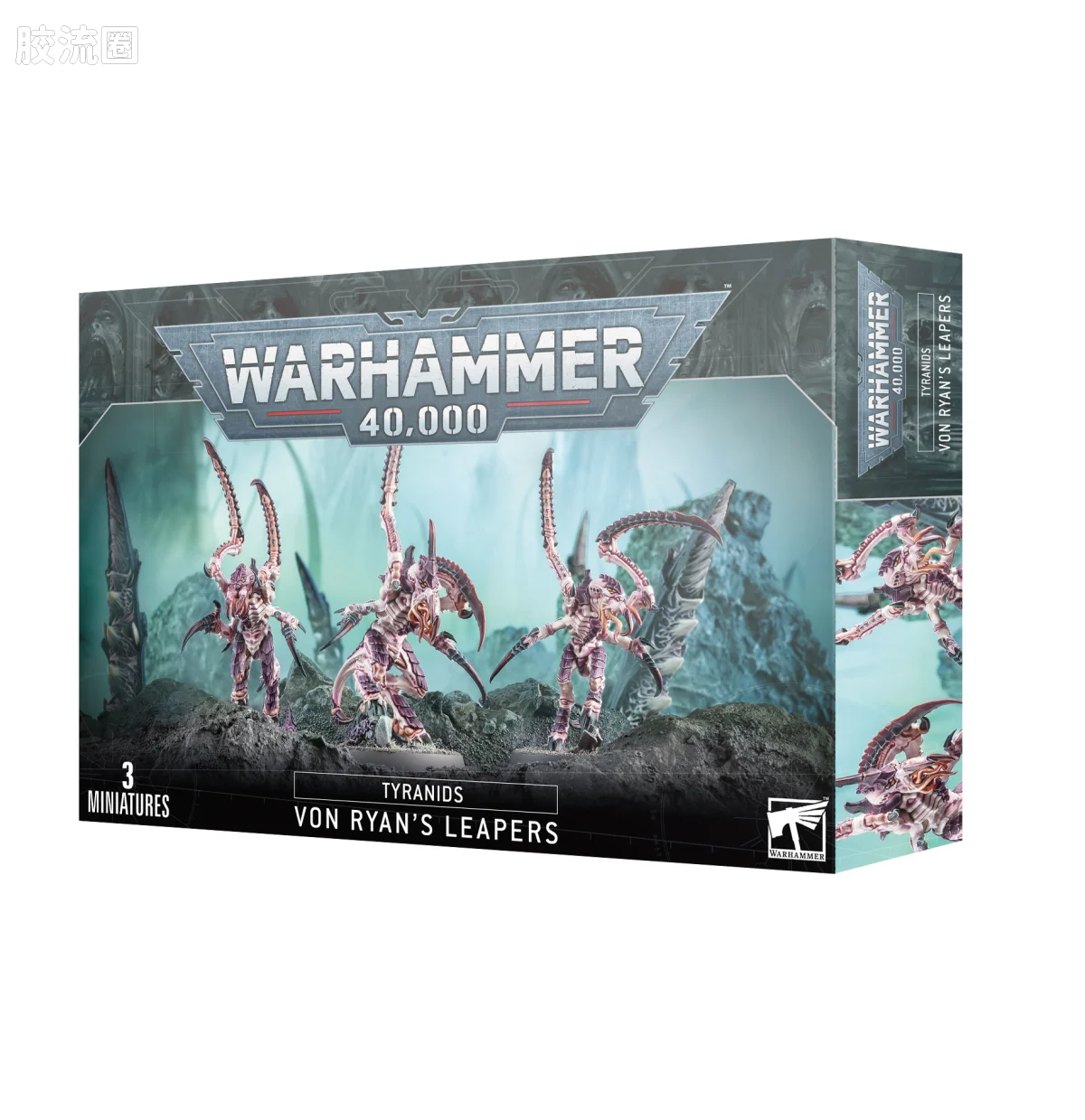 战锤40K Tyranid 泰伦虫族 10版 利维坦 冯瑞恩跃袭者 - 图片