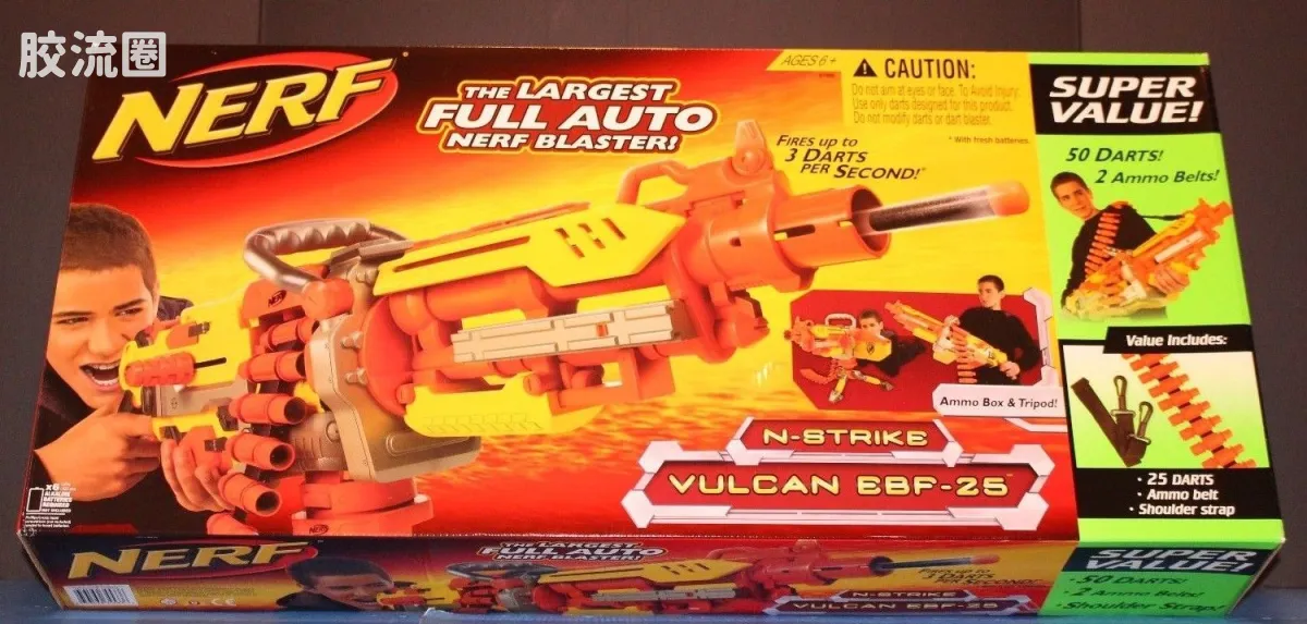 Vulcan EBF-25 双倍弹链装