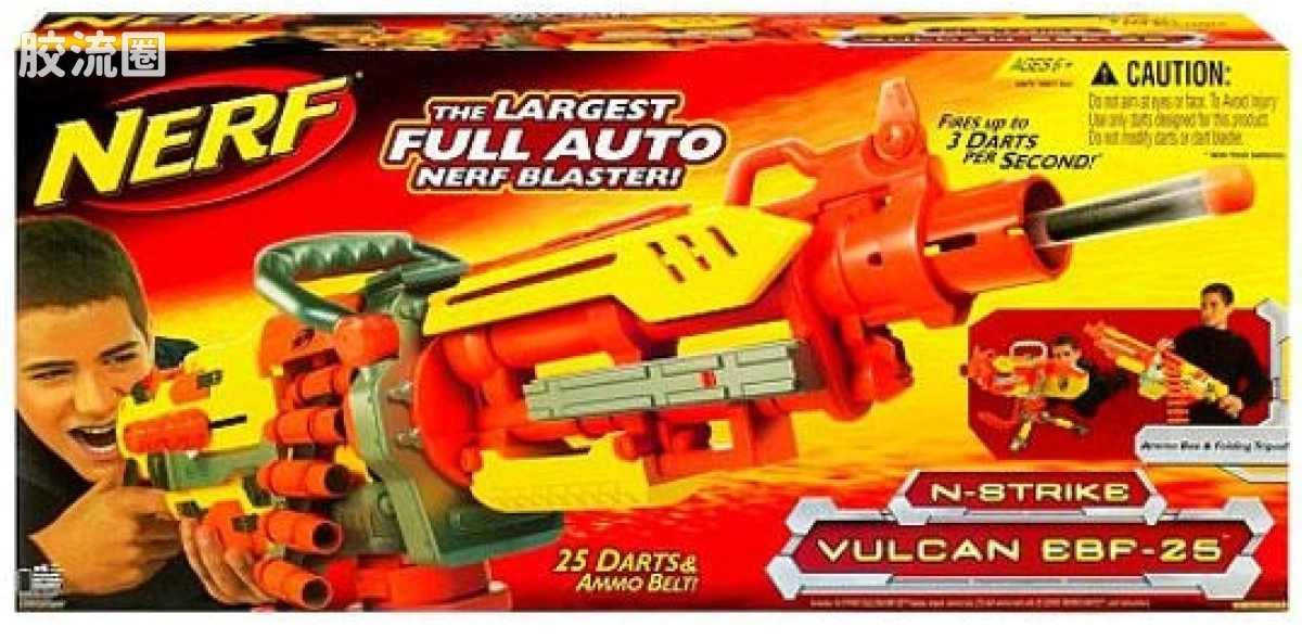 Vulcan EBF-25 红色弹链版