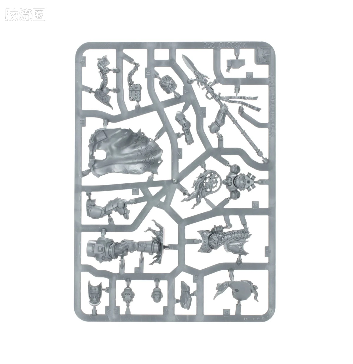 战锤40K Space Marines 星际战士各分支战团特有单位 10版 火蜥蜴 锻造之父 伏尔甘·赫斯坦 - 图片