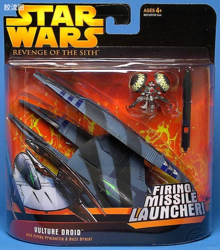 Vulture Droid Yoda (Fly Into Battle!)