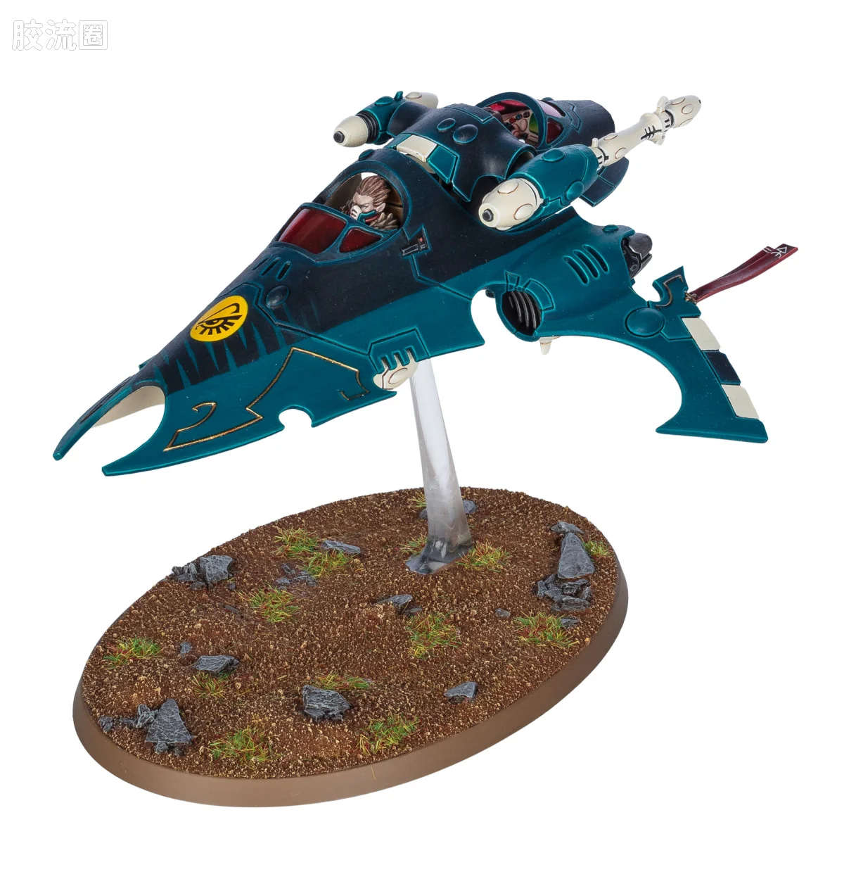 战锤40K Aeldari 艾达灵族 10版 蝮蛇 - 图片