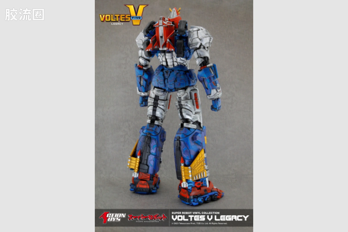 ACTION TOYS机甲成品系列 VINYL COLLECTION 超电磁侠波鲁迪斯V：LEGACY - 图片