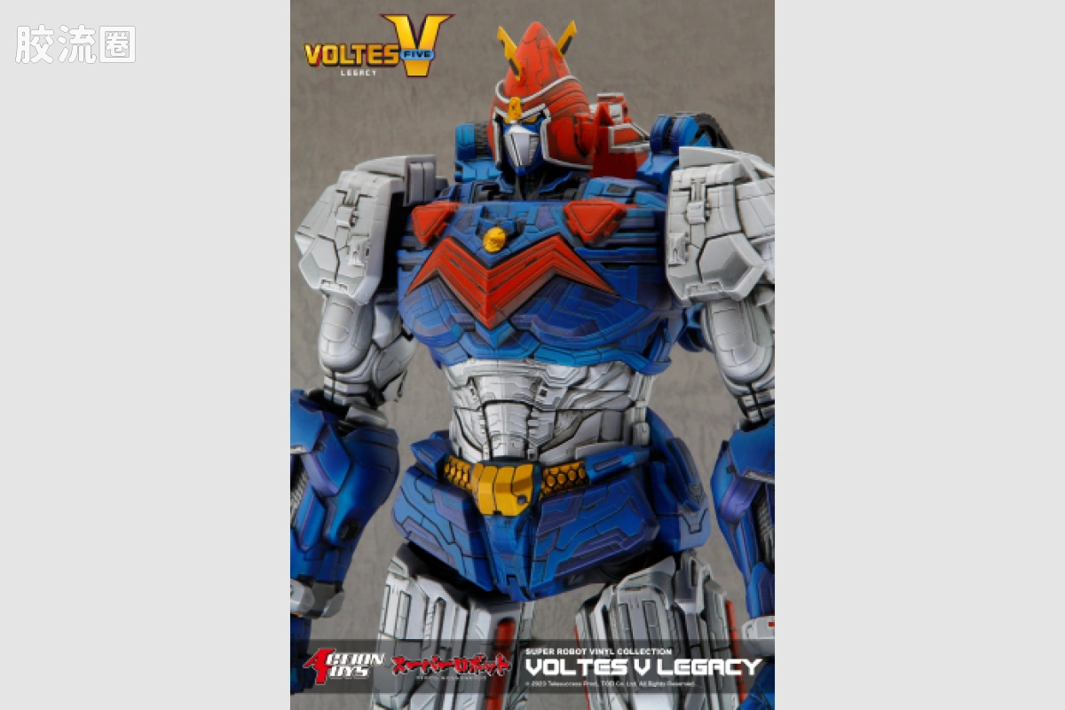 ACTION TOYS机甲成品系列 VINYL COLLECTION 超电磁侠波鲁迪斯V：LEGACY - 图片