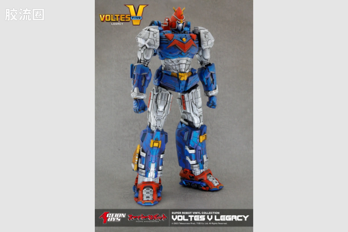 ACTION TOYS机甲成品系列 VINYL COLLECTION 超电磁侠波鲁迪斯V：LEGACY - 图片