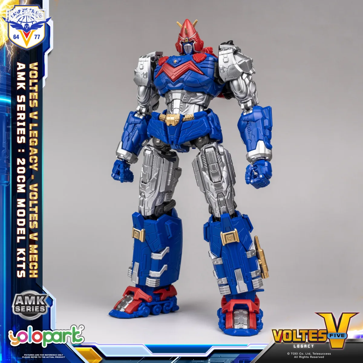 波鲁吉斯V