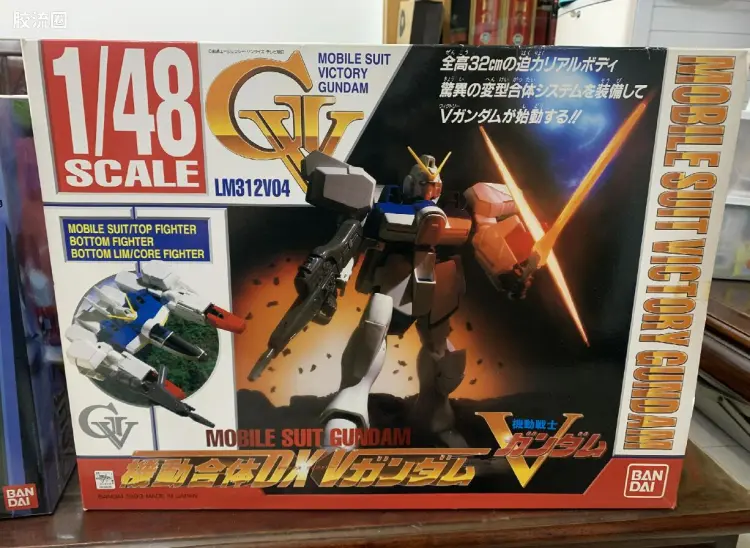 DX系列高达成品玩具 1比48 V高达