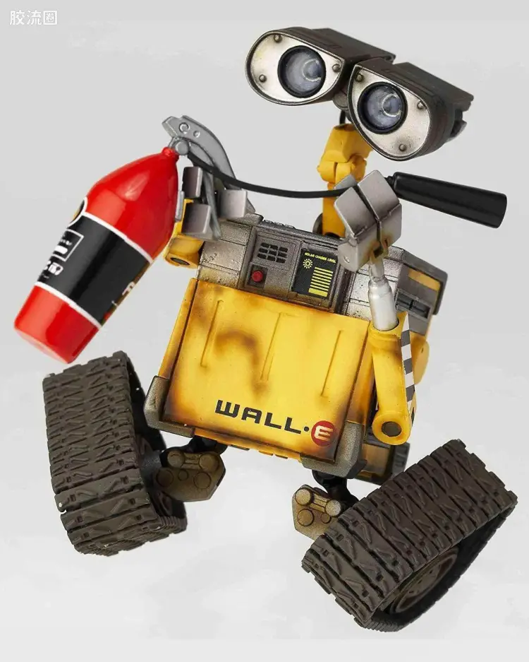 WALL-E
