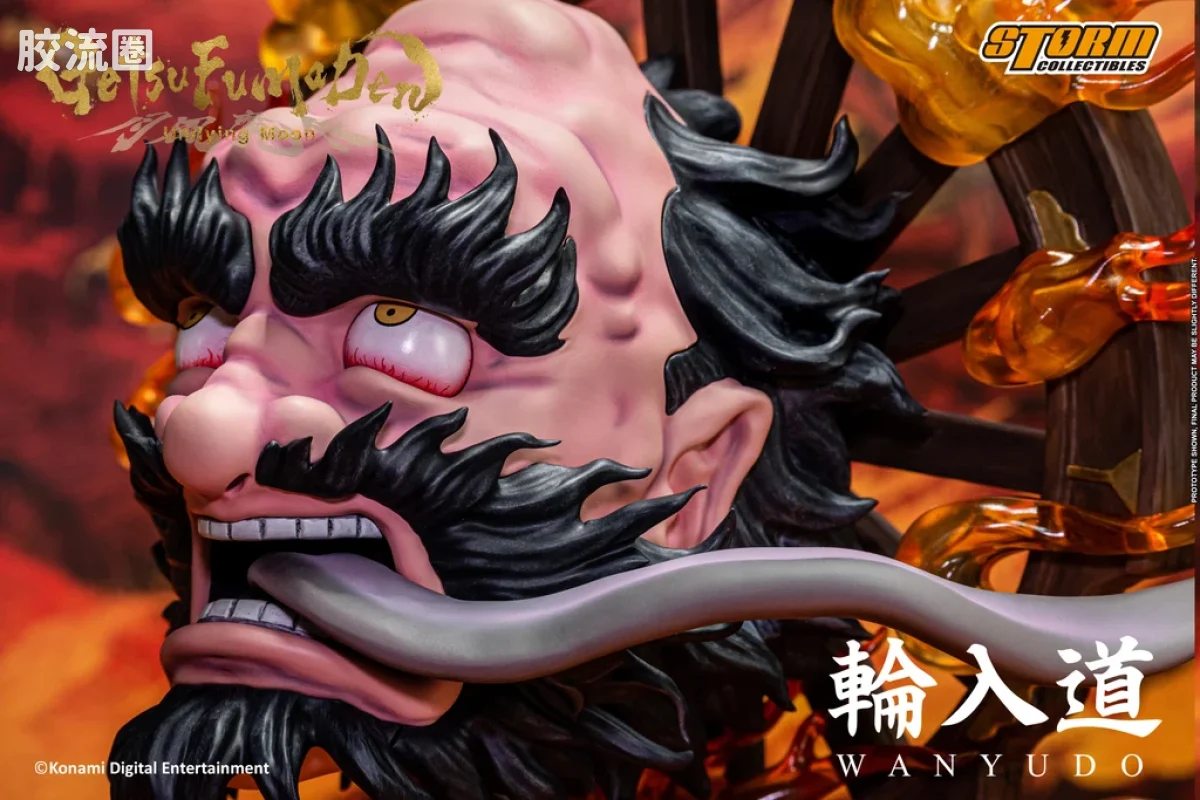 STORM COLLECTIBLES 1/4系列 普通版 轮入道 - 月风魔传：不朽之月 - 图片