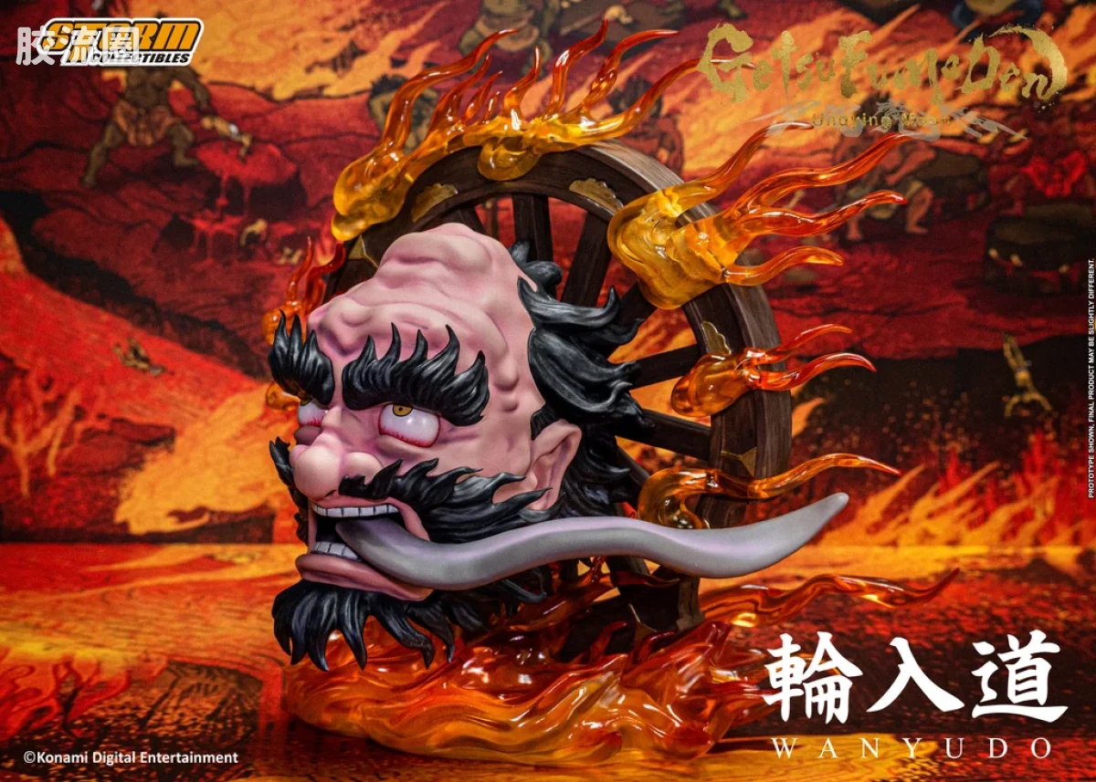 STORM COLLECTIBLES 1/4系列 普通版 轮入道 - 月风魔传：不朽之月 - 图片