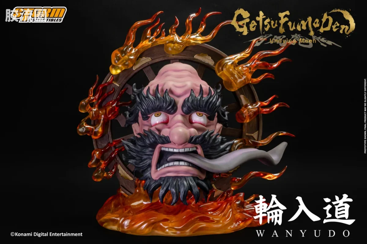 STORM COLLECTIBLES 1/4系列 普通版 轮入道 - 月风魔传：不朽之月 - 图片