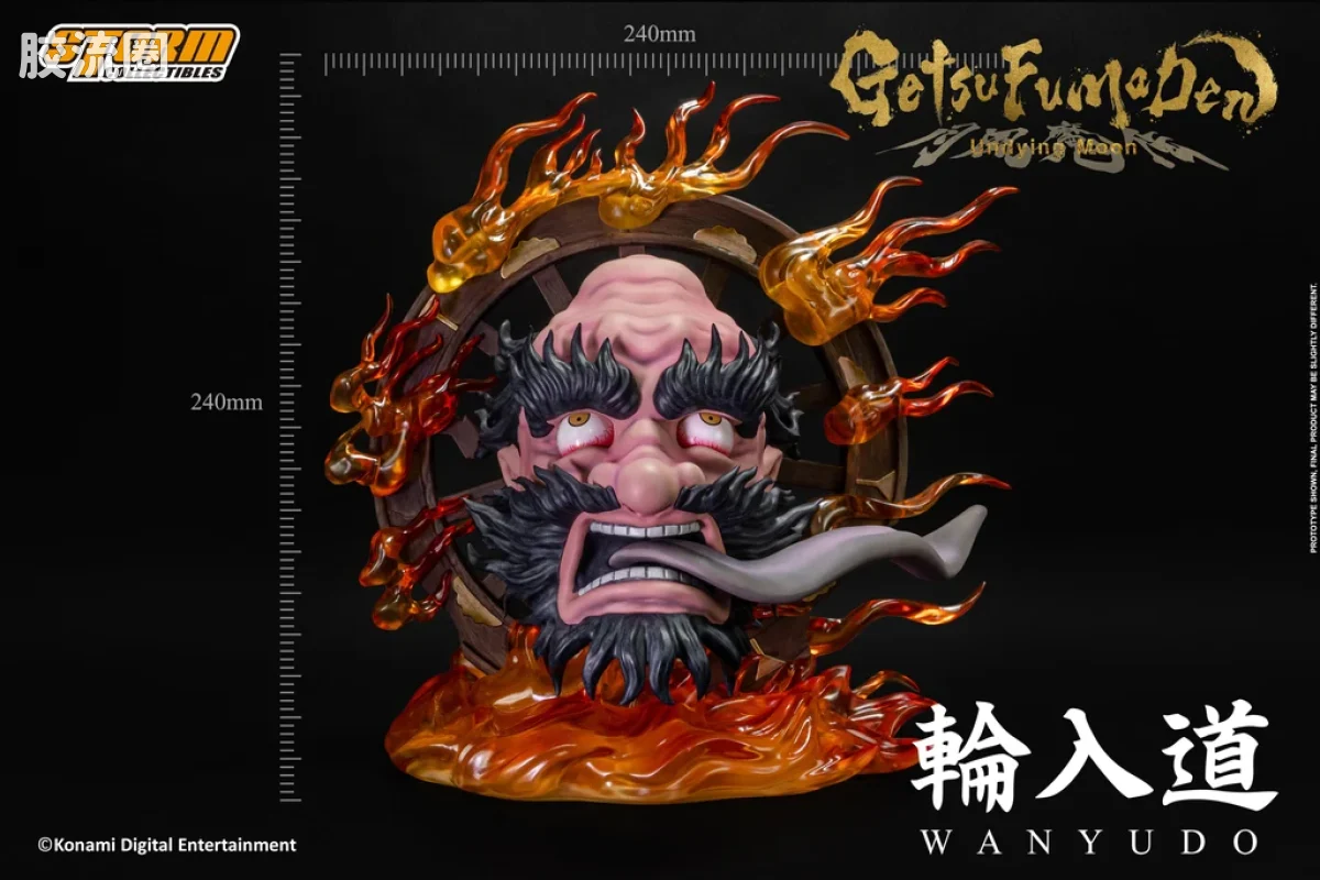 STORM COLLECTIBLES 1/4系列 普通版 轮入道 - 月风魔传：不朽之月 - 图片