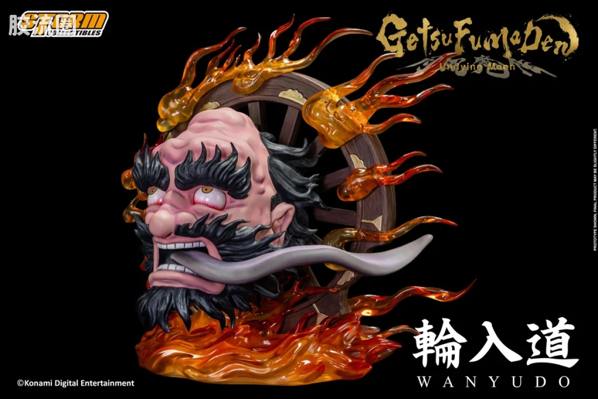 STORM COLLECTIBLES 1/4系列 普通版 轮入道 - 月风魔传：不朽之月 - 图片