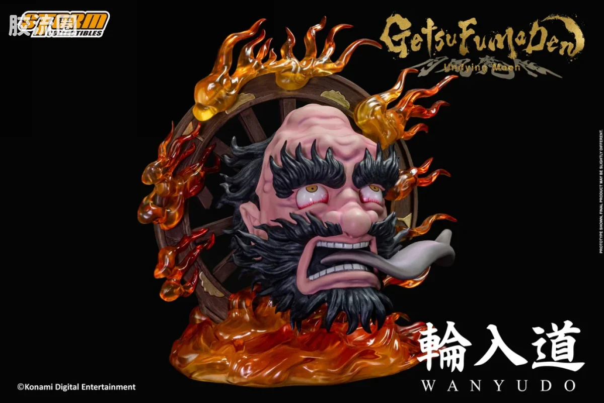 STORM COLLECTIBLES 1/4系列 普通版 轮入道 - 月风魔传：不朽之月 - 图片
