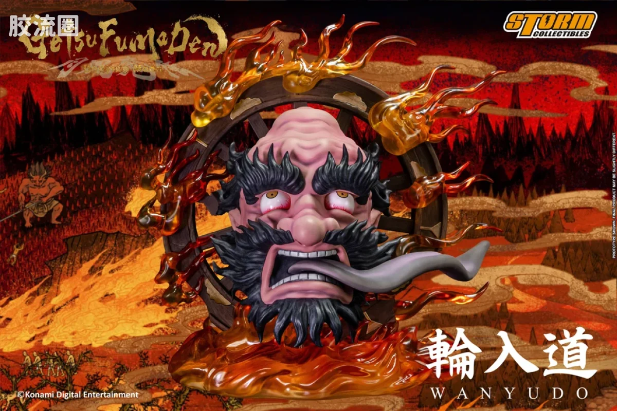 STORM COLLECTIBLES 1/4系列 普通版 轮入道 - 月风魔传：不朽之月 - 图片