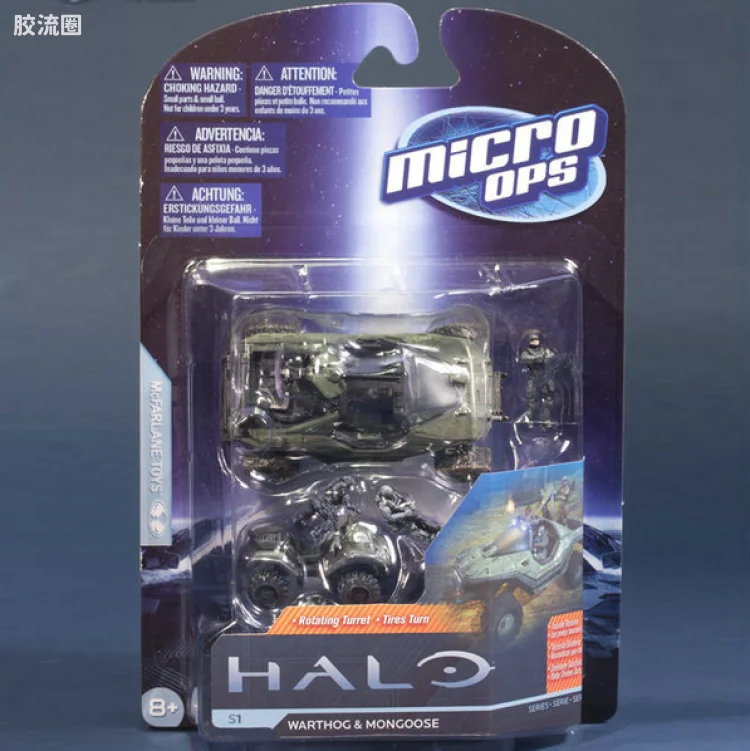 麦克法兰游戏与动画系列 HALO: MICRO OPS SERIES 1 – SMALL CARDED WARTHOG AND MONGOOSE