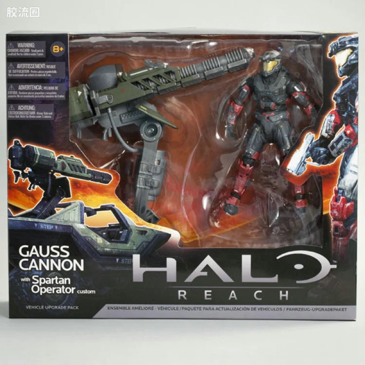 麦克法兰游戏与动画系列 HALO: REACH SERIES 3 VEHICLE UPGRADE PACKS WARTHOG GAUSS CANNON WITH SPARTAN OPERATOR