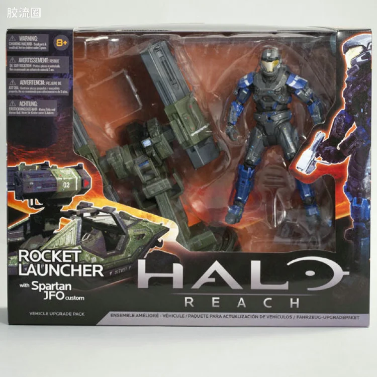 麦克法兰游戏与动画系列 HALO: REACH SERIES 3 VEHICLE UPGRADE PACKS WARTHOG ROCKET LAUNCHER WITH SPARTAN JFO