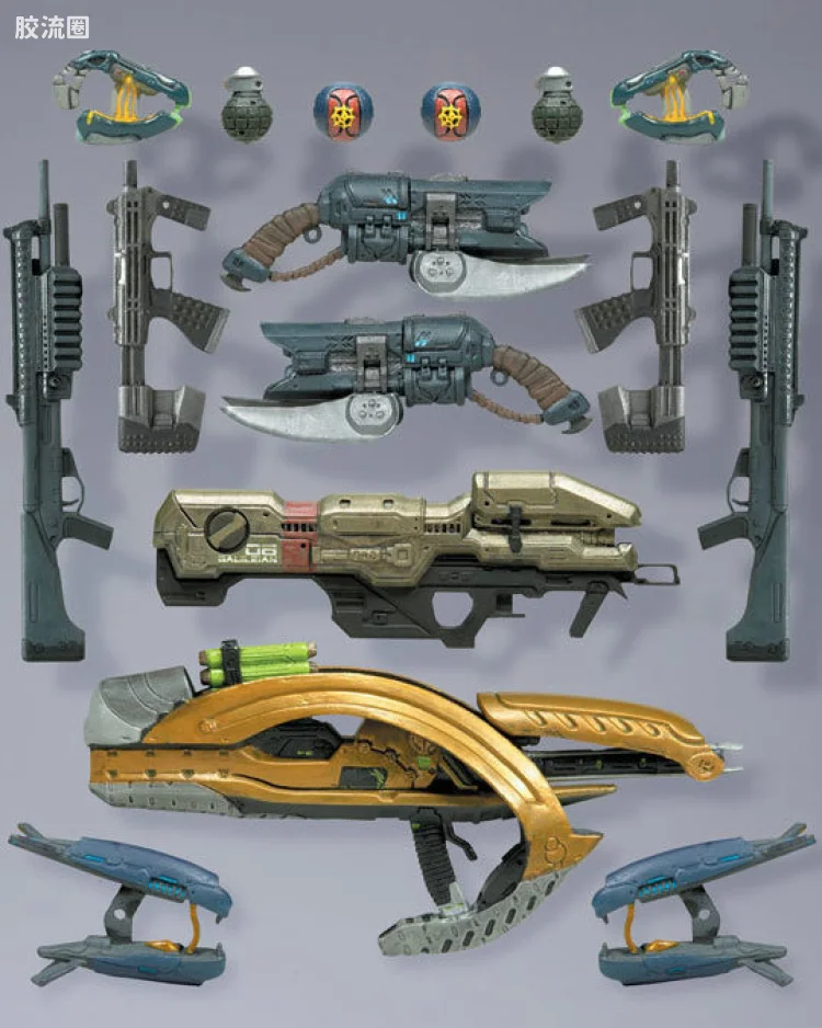 WEAPON PACK