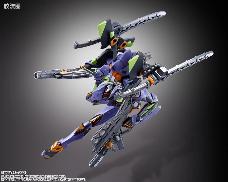 METAL BUILD 普通版 EVA专用武装套装 - 图片