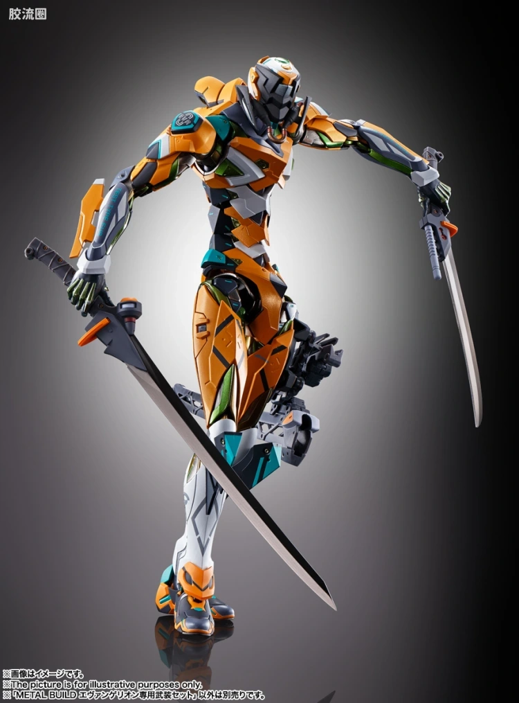 METAL BUILD 普通版 EVA专用武装套装 - 图片
