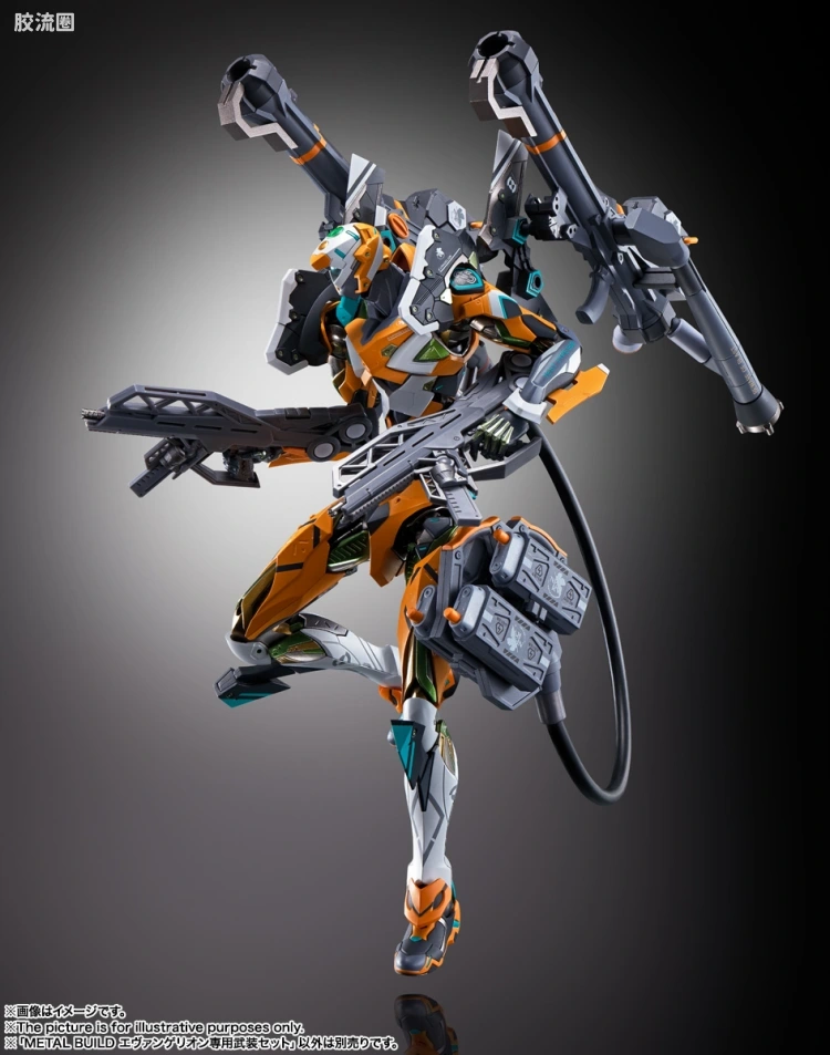 METAL BUILD 普通版 EVA专用武装套装 - 图片