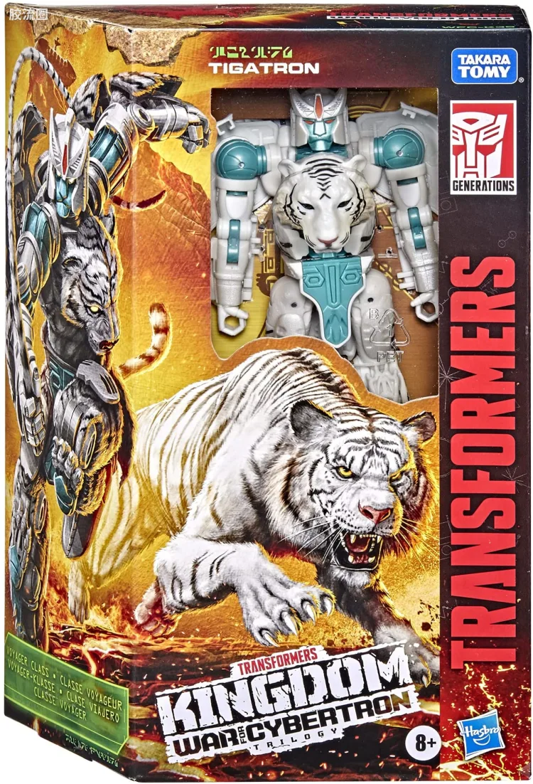 王国 王国 WFC-K35 白虎