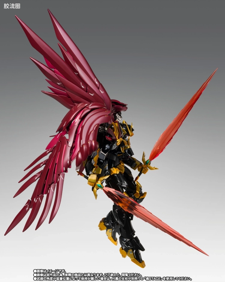 GUNDAM FIX FIGURATION GUNDAM FIX FIGURATION METAL COMPOSITE系列 飞翼高达零式EW Rebellion反判型 - 图片