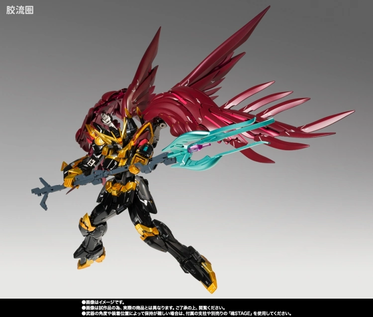 GUNDAM FIX FIGURATION GUNDAM FIX FIGURATION METAL COMPOSITE系列 飞翼高达零式EW Rebellion反判型 - 图片