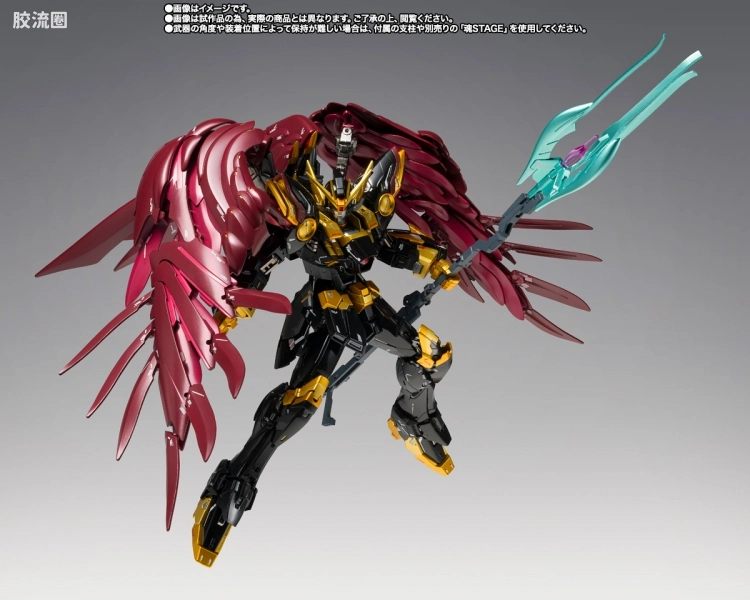 GUNDAM FIX FIGURATION GUNDAM FIX FIGURATION METAL COMPOSITE系列 飞翼高达零式EW Rebellion反判型 - 图片