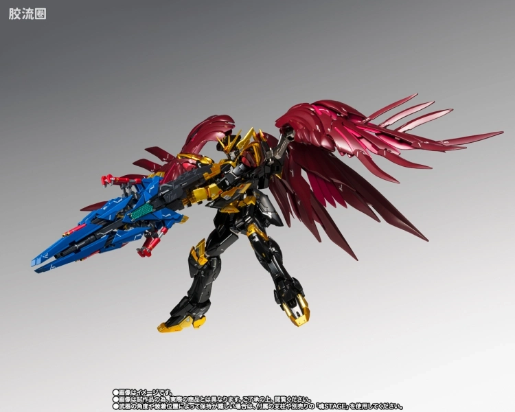 GUNDAM FIX FIGURATION GUNDAM FIX FIGURATION METAL COMPOSITE系列 飞翼高达零式EW Rebellion反判型 - 图片