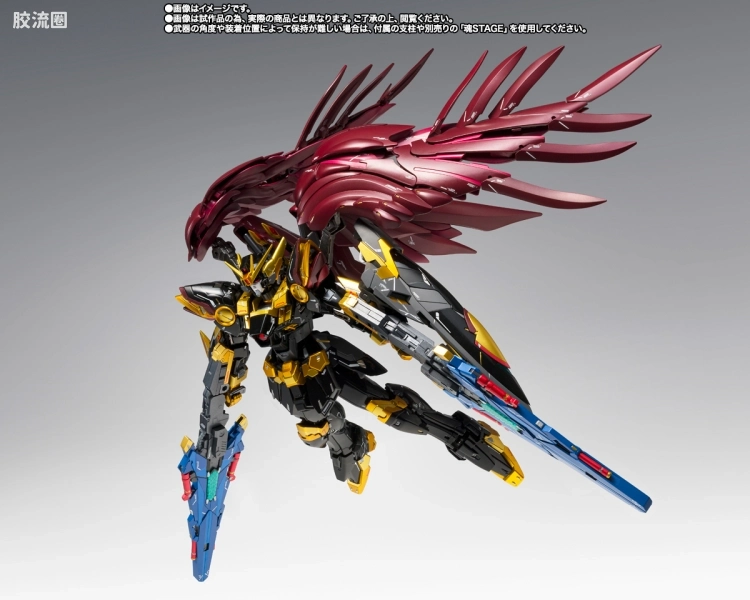 GUNDAM FIX FIGURATION GUNDAM FIX FIGURATION METAL COMPOSITE系列 飞翼高达零式EW Rebellion反判型 - 图片