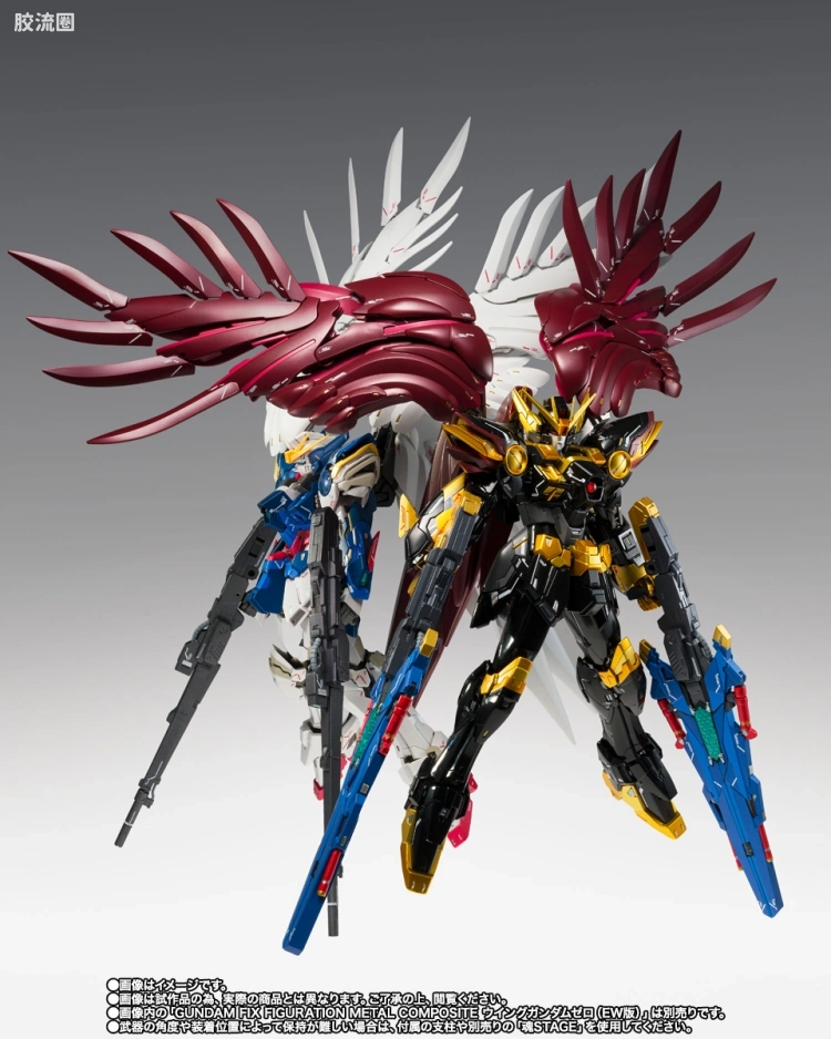 GUNDAM FIX FIGURATION GUNDAM FIX FIGURATION METAL COMPOSITE系列 飞翼高达零式EW Rebellion反判型 - 图片