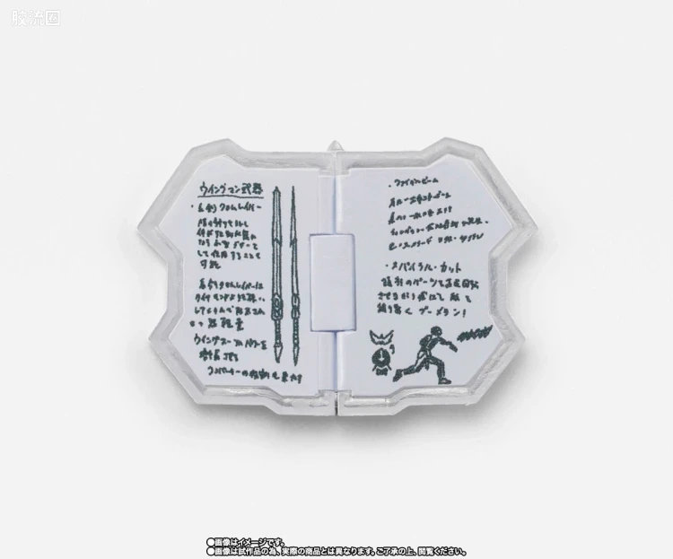 SHF 真骨雕特摄综合系列 银翼超人 - 图片