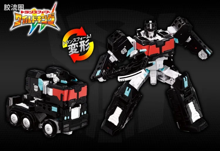 变形金刚WK 狂野之王 WKS系列 WKS-03 暗天陨&熔岩斗牛 狂野合体套装 - 图片