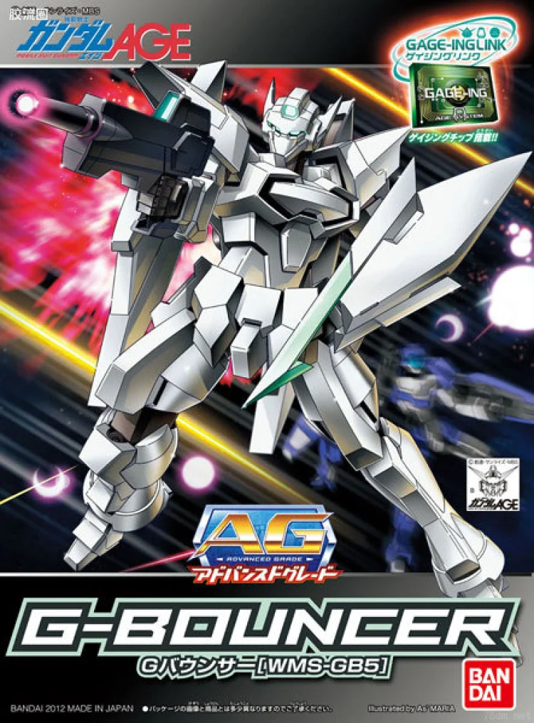 高达AGE AG系列 WMS-GB5 G-巨人