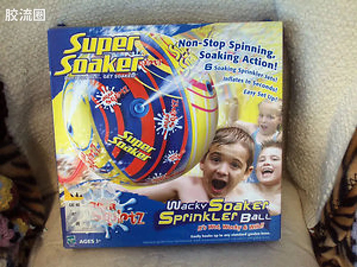 Wacky Soaker Sprinkler Ball