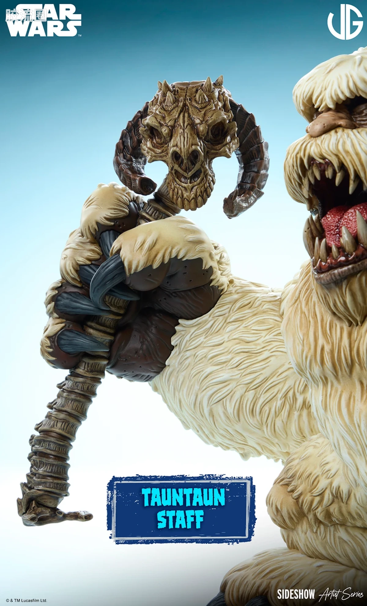 sideshow静态模型系列 Designer Collectible Statue 雪怪 - 图片
