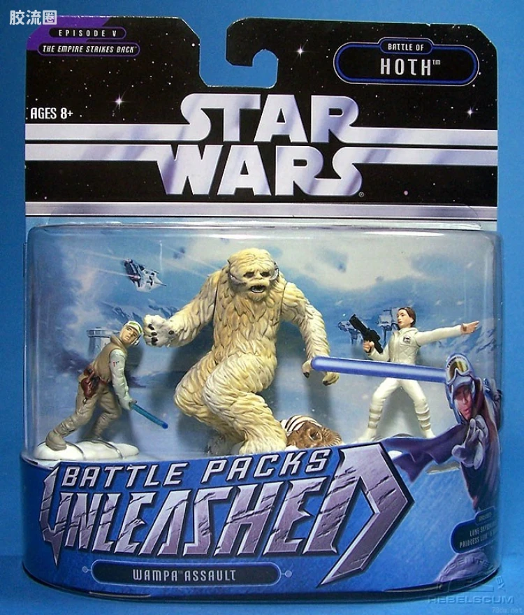 Wampa Assault