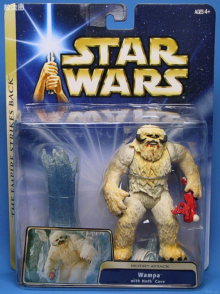 Wampa (Hoth Attack)