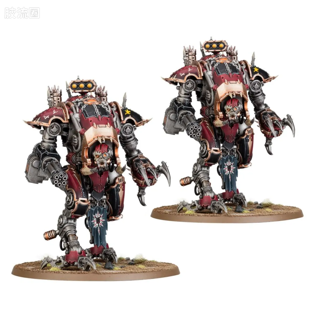 战锤40K Chaos Knights 混沌骑士 9版 战犬追猎者 - 图片