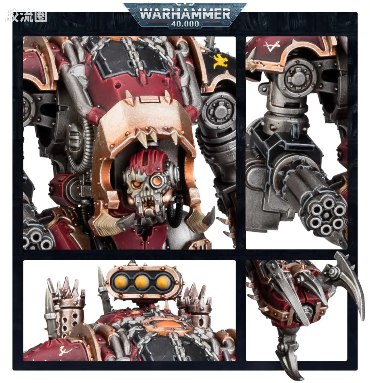 战锤40K Chaos Knights 混沌骑士 9版 战犬追猎者 - 图片