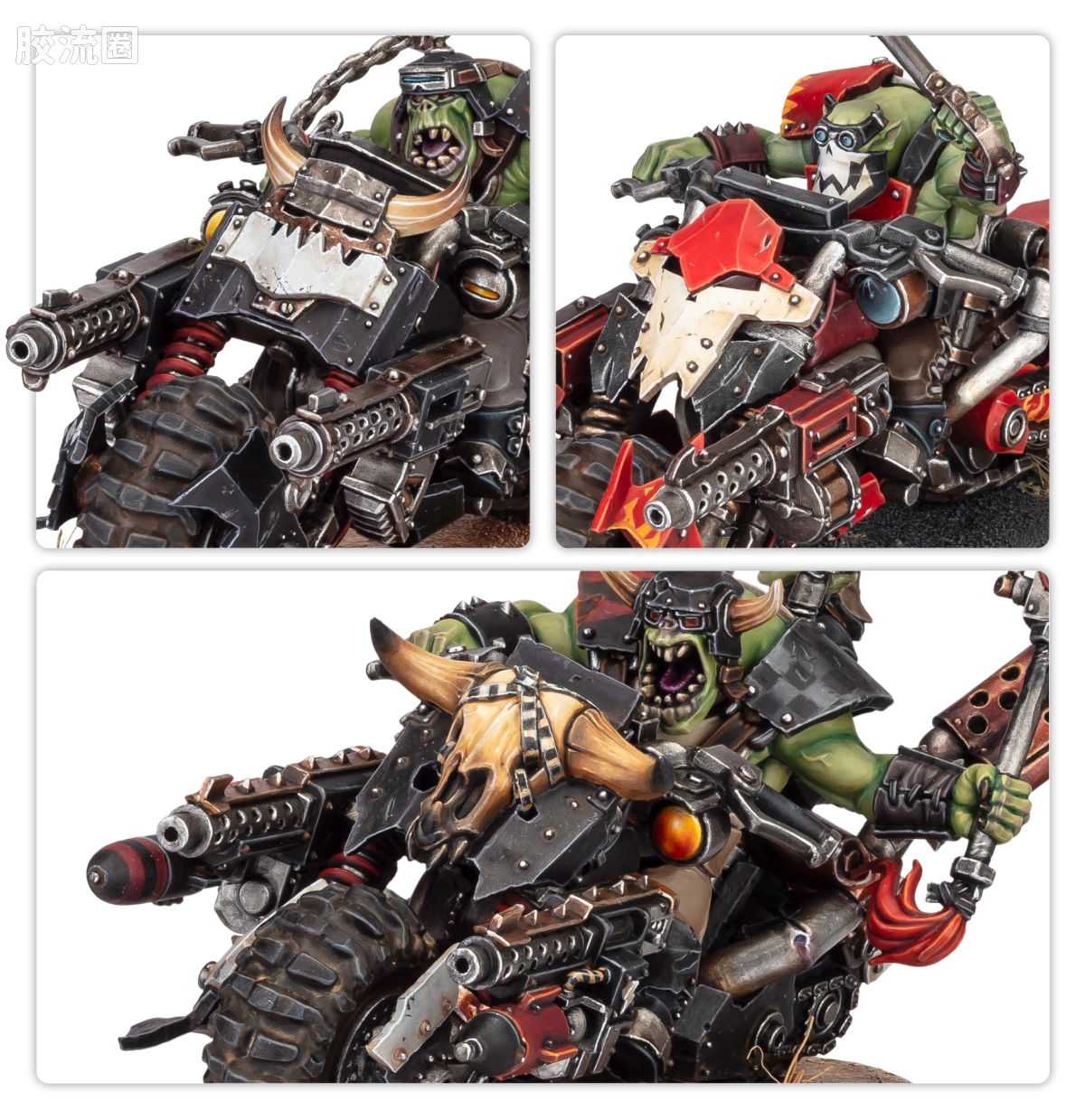 战锤40K Ork 欧克蛮人 11版 战争摩托小子 - 图片
