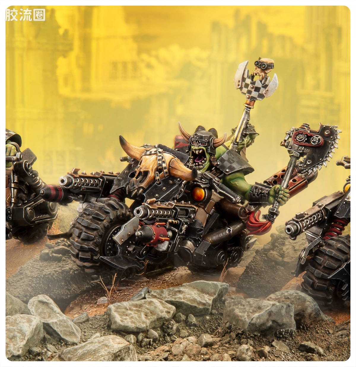 战锤40K Ork 欧克蛮人 11版 战争摩托小子 - 图片