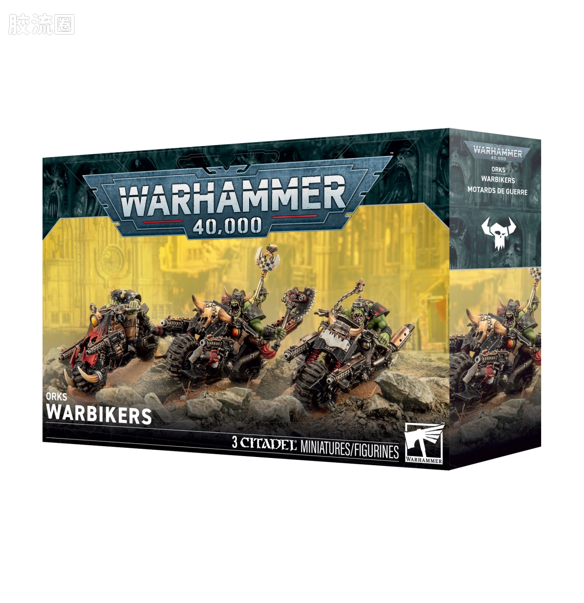 战锤40K Ork 欧克蛮人 11版 战争摩托小子 - 图片