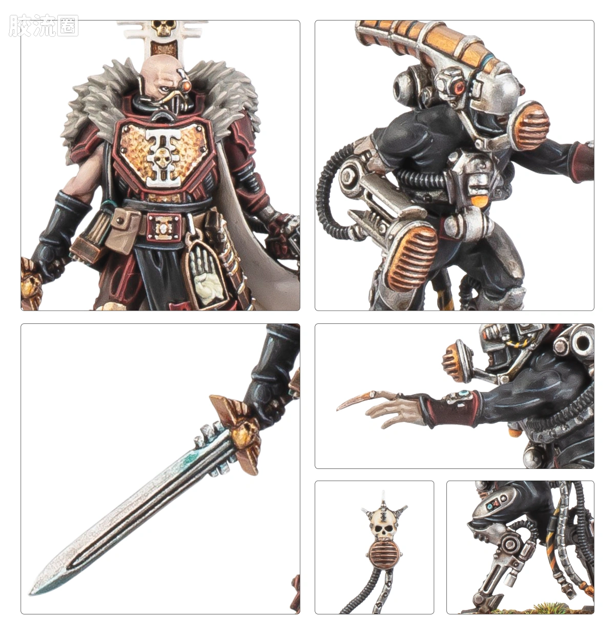 战锤40K Agents Of The Imperium 帝国特勤 10版 限定款 审判庭 审判官奥斯特罗曼德斯 - 图片