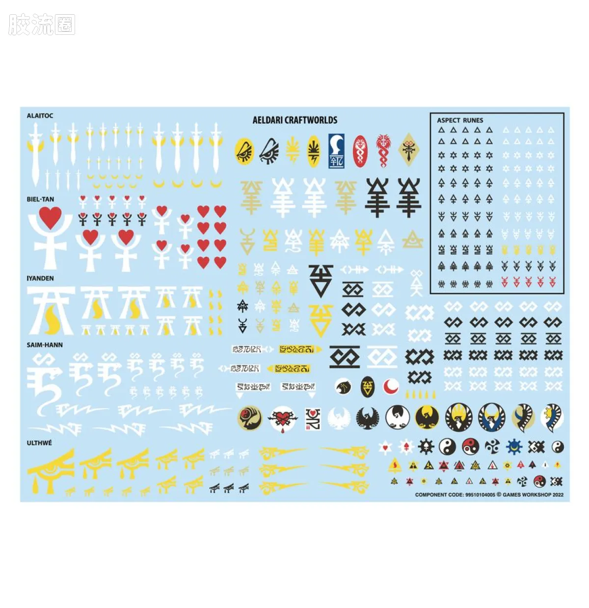 战锤40K Aeldari 艾达灵族 10版 次元蜘蛛 - 图片