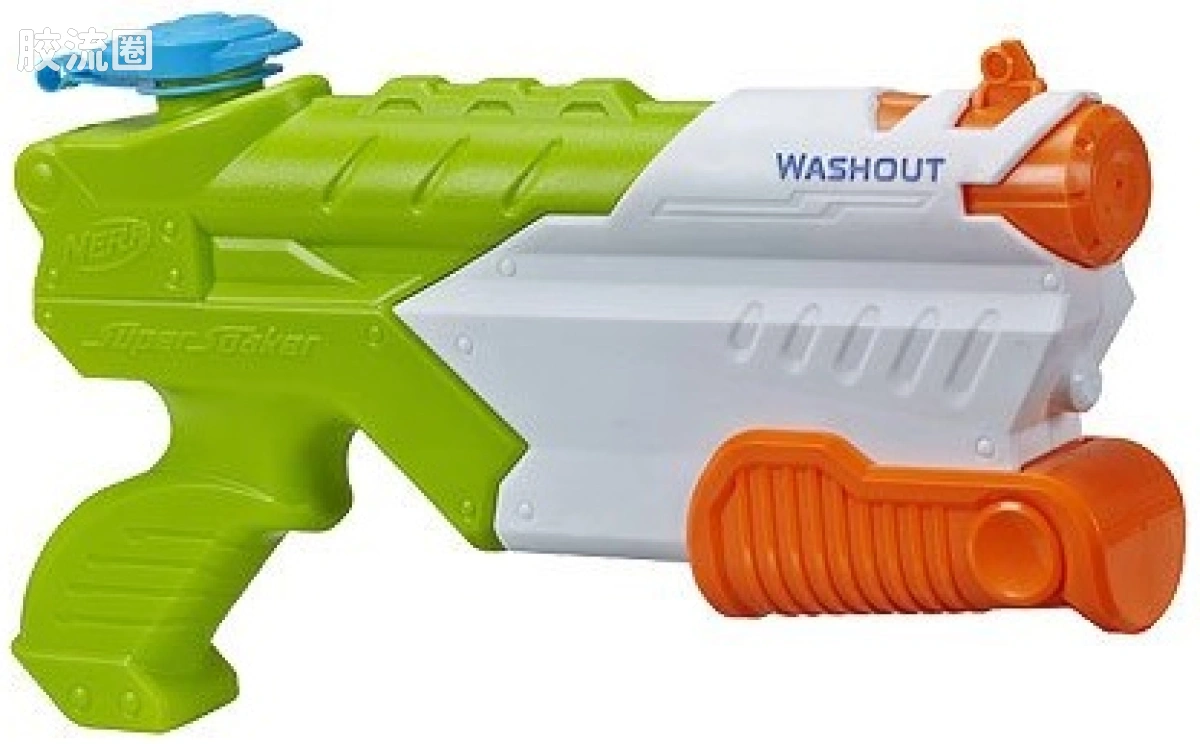 WashOut