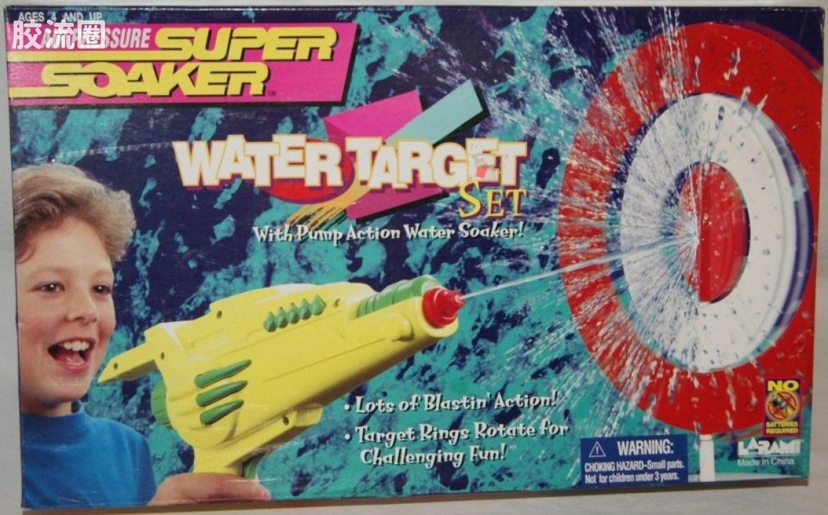 Water Target Set