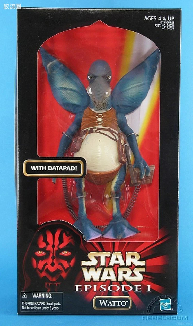 Watto